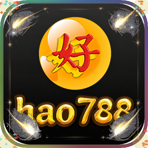 hao788 — mitra unggulan